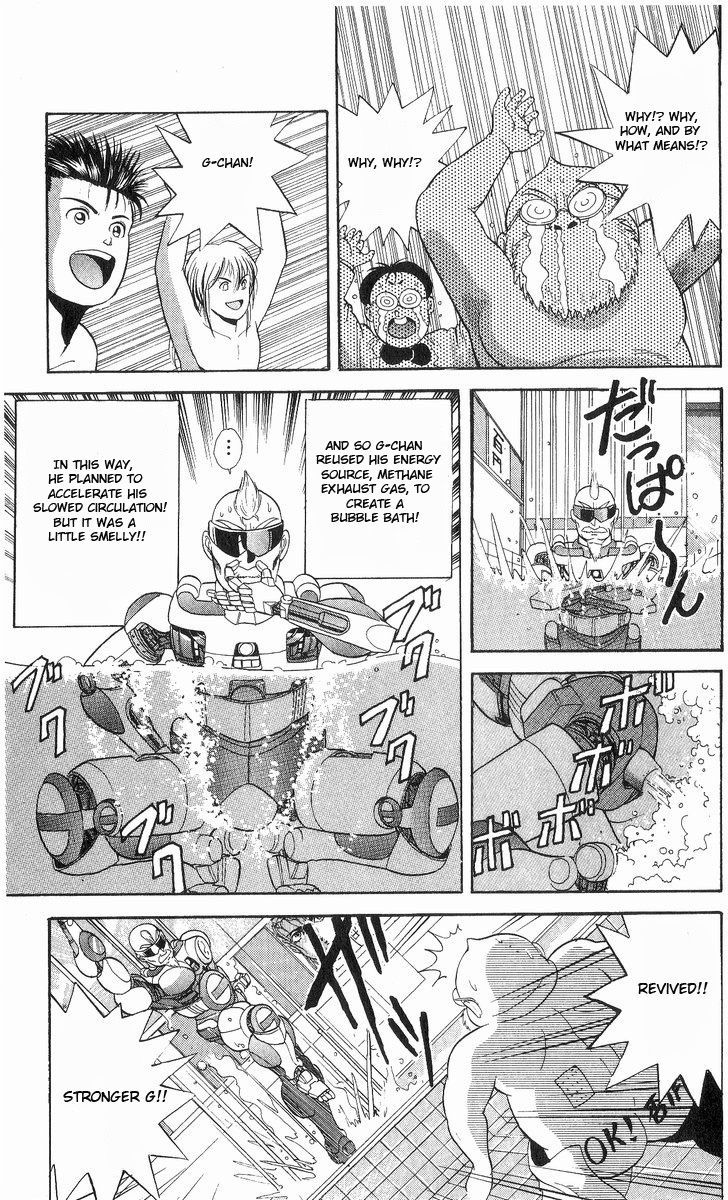 Cyborg Jiichan G Chapter 9 #23