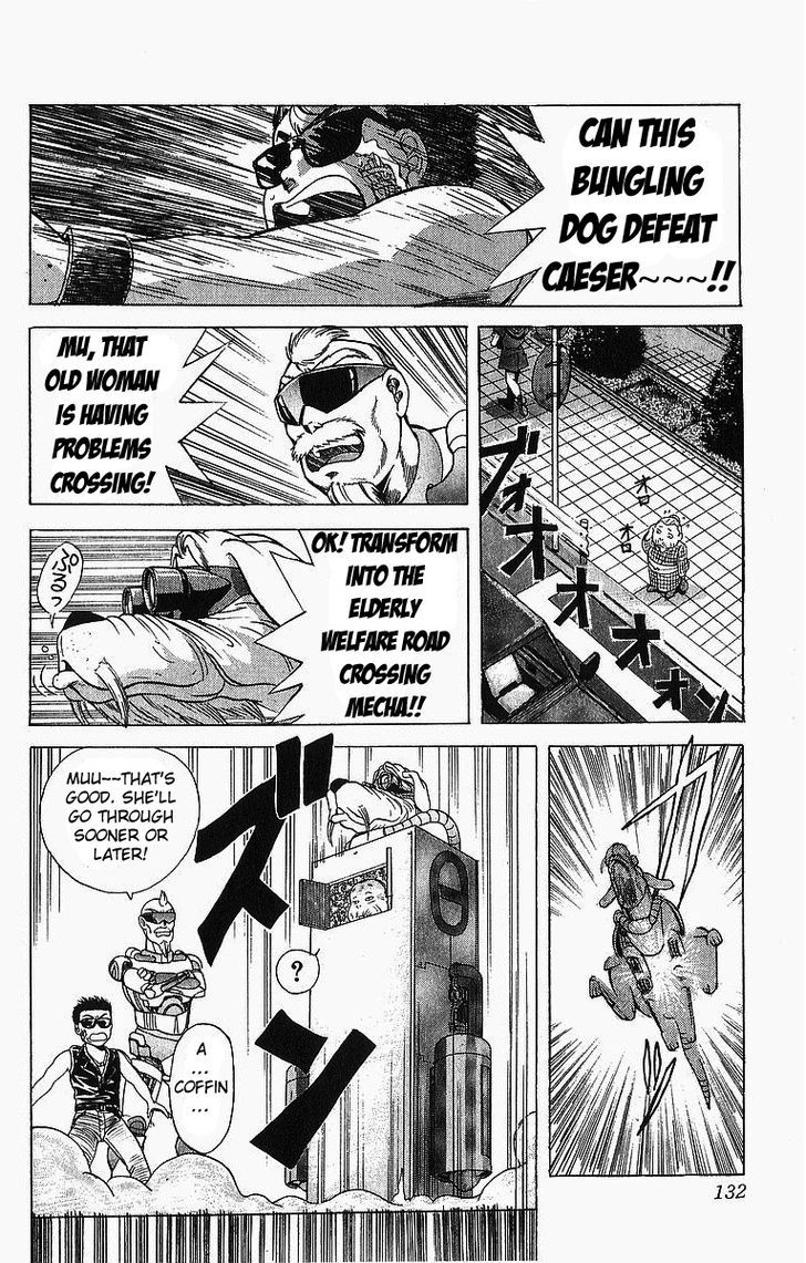 Cyborg Jiichan G Chapter 6 #9