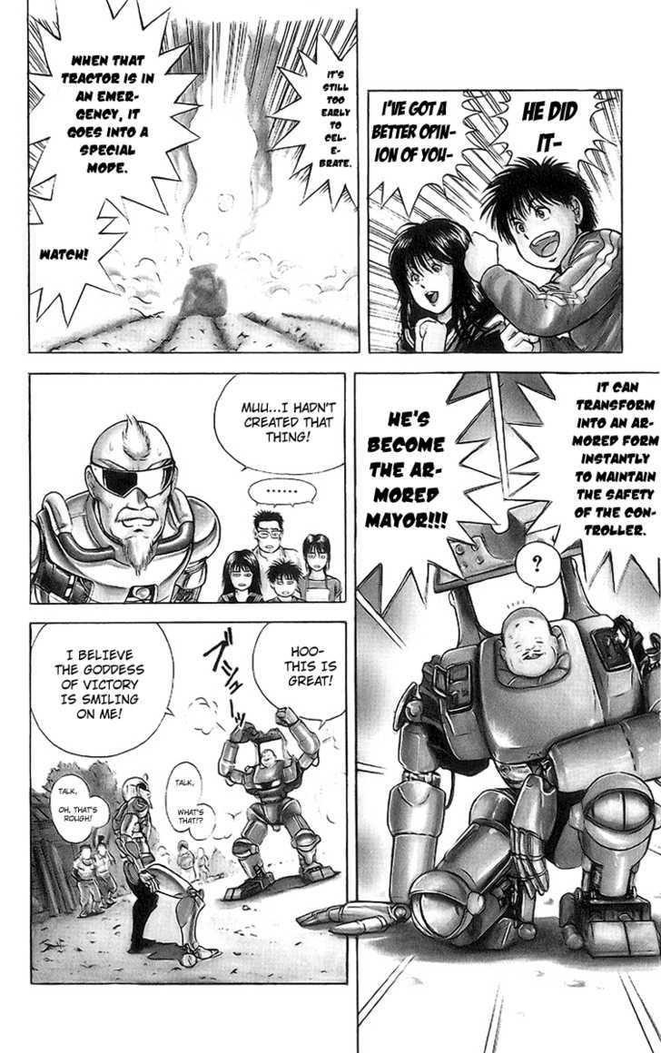 Cyborg Jiichan G Chapter 1 #26