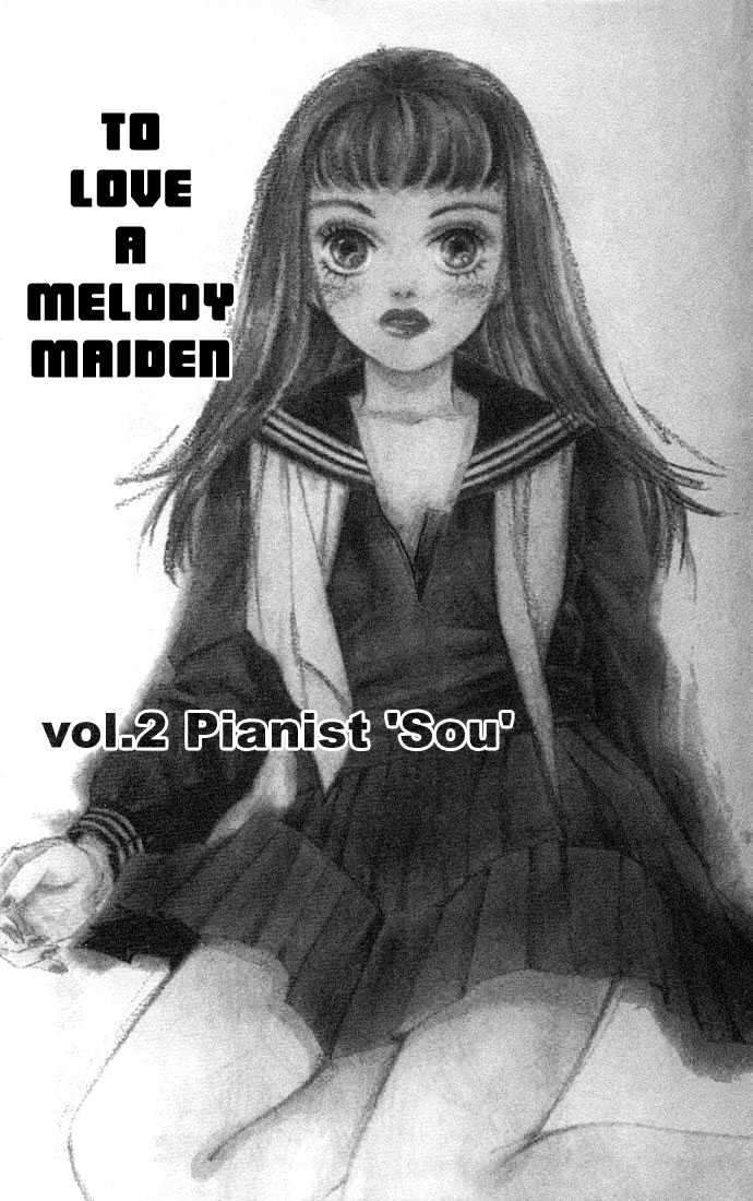 Koisuru Melody Musume Chapter 2 #2