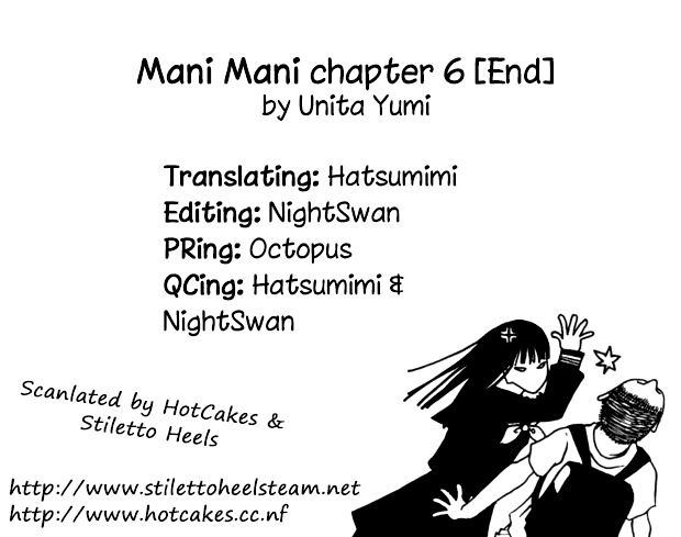 Mani Mani Chapter 6 #39