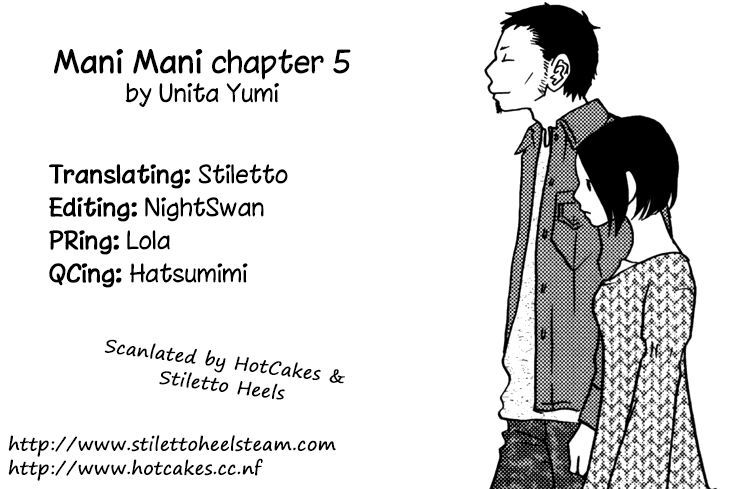 Mani Mani Chapter 5 #33