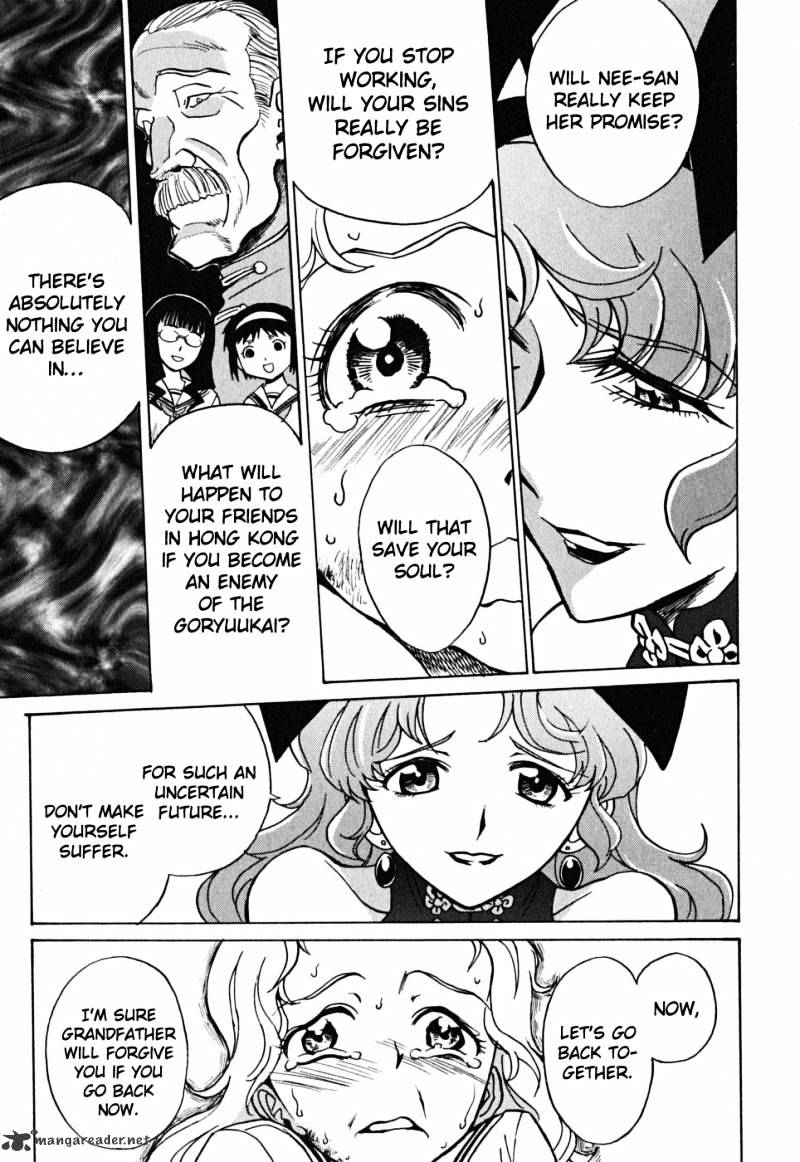 Cynthia The Mission Chapter 42 #65