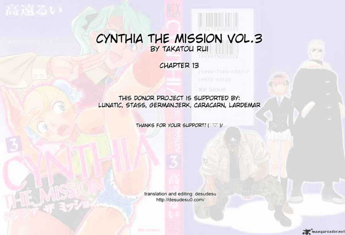 Cynthia The Mission Chapter 14 #37