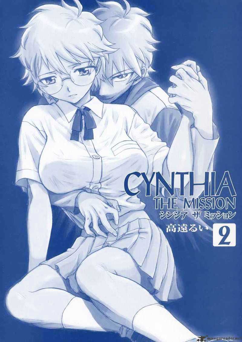 Cynthia The Mission Chapter 6 #3