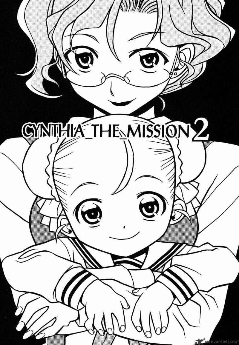 Cynthia The Mission Chapter 6 #6