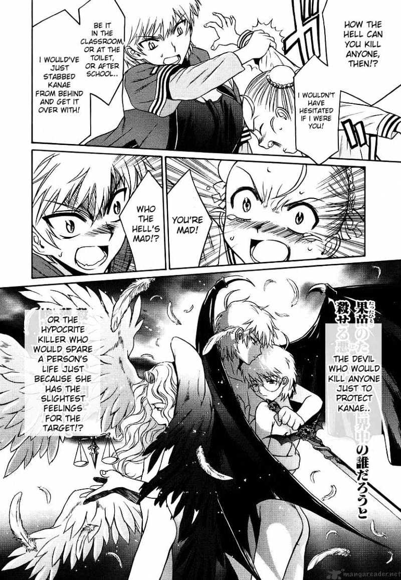 Cynthia The Mission Chapter 6 #37