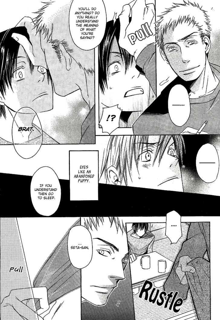 Koko Ni Kiss Shite Chapter 2 #6