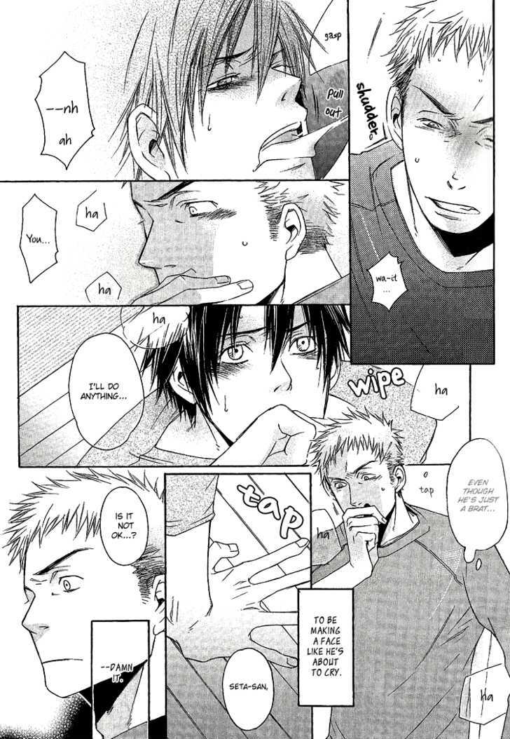 Koko Ni Kiss Shite Chapter 2 #8