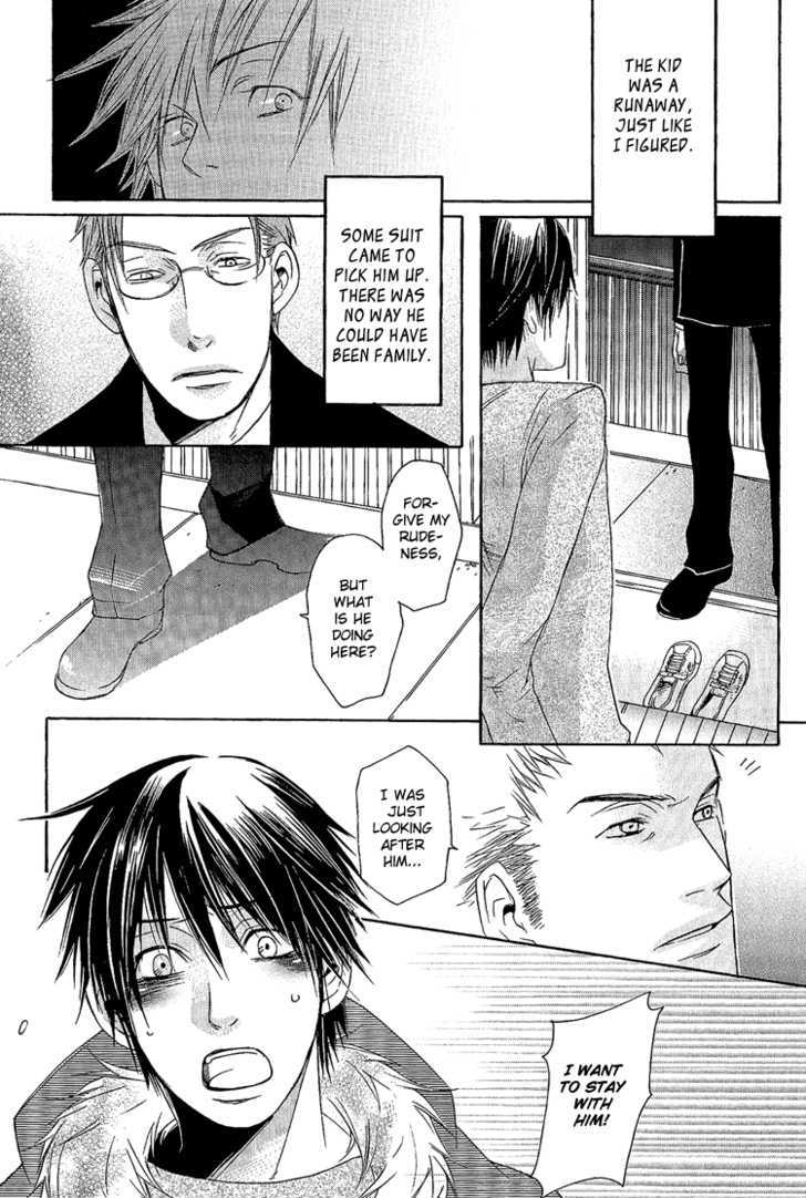 Koko Ni Kiss Shite Chapter 2 #11