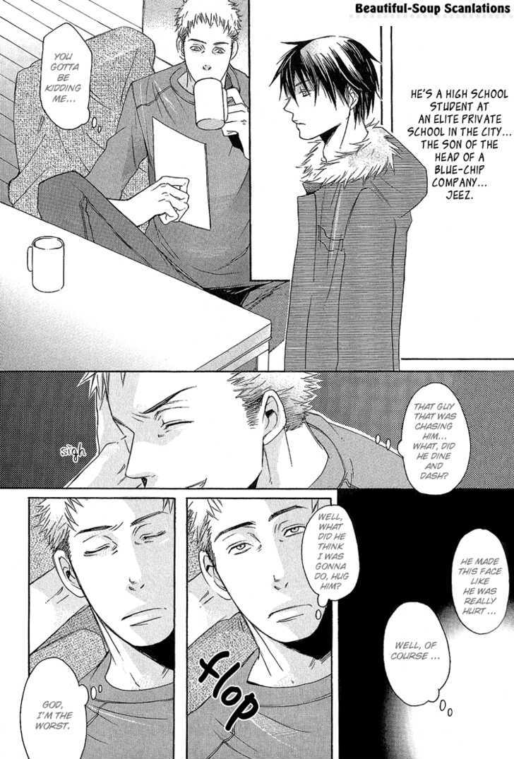 Koko Ni Kiss Shite Chapter 2 #14