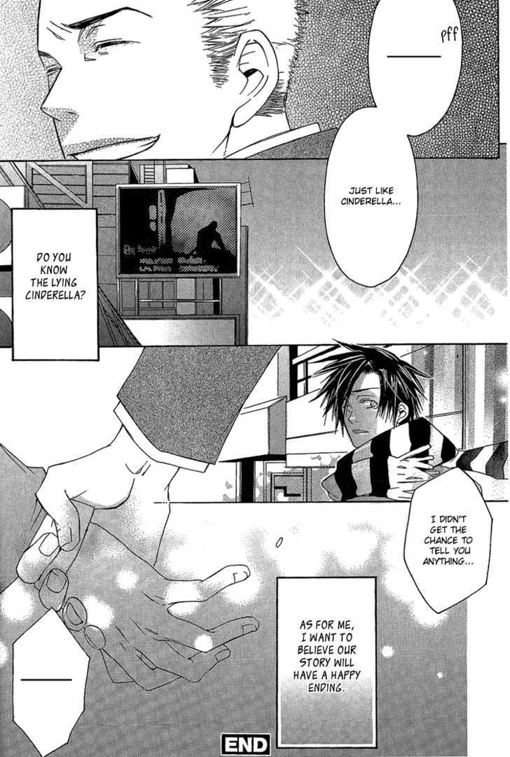 Koko Ni Kiss Shite Chapter 2 #25