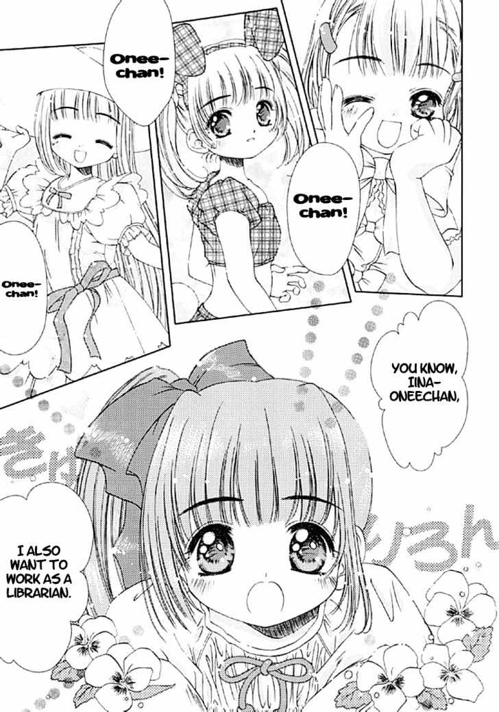 Kokoro Library Chapter 7 #9