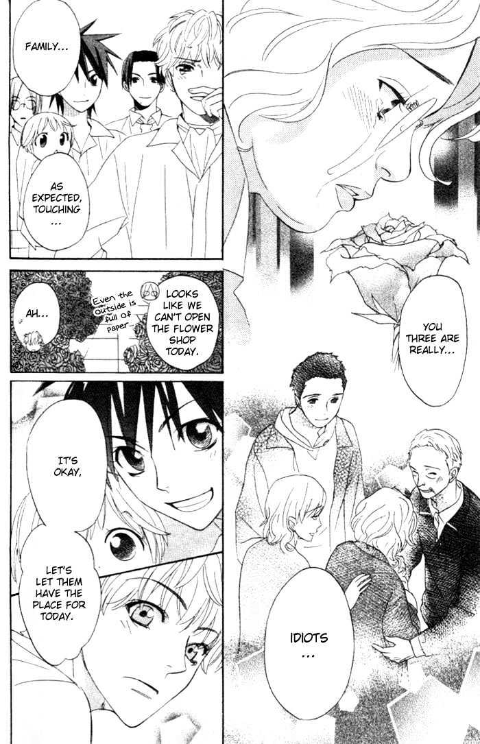 Kokoro Ni Hana Wo!! Chapter 4 #28