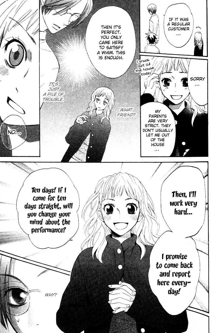 Kokoro Ni Hana Wo!! Chapter 3 #8