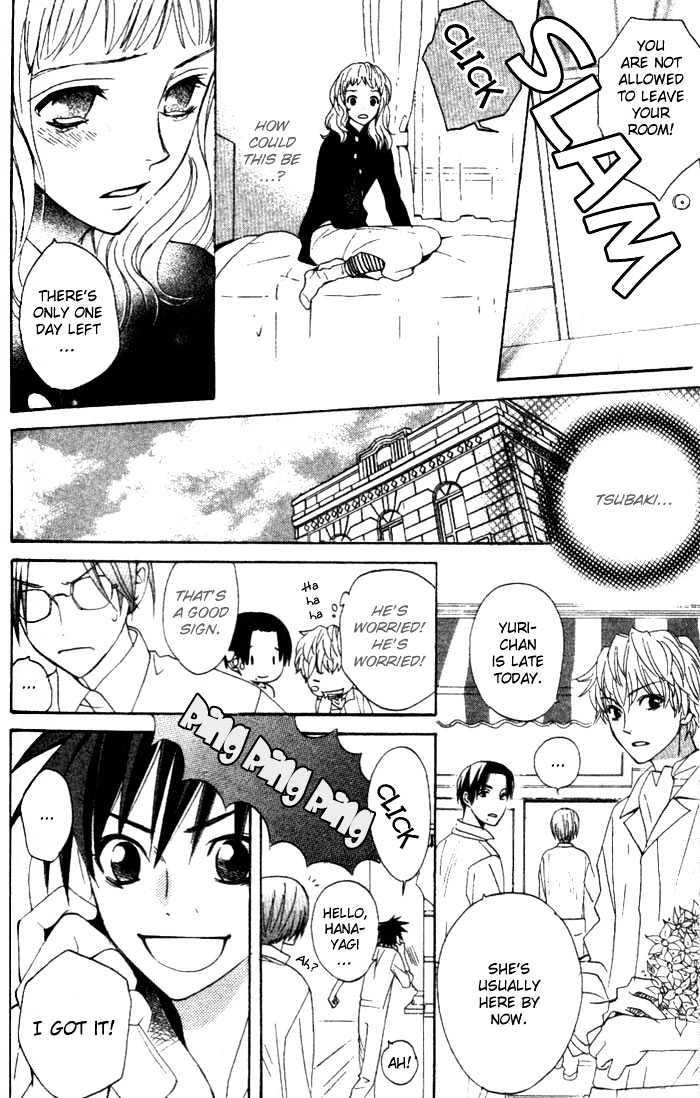 Kokoro Ni Hana Wo!! Chapter 3 #15