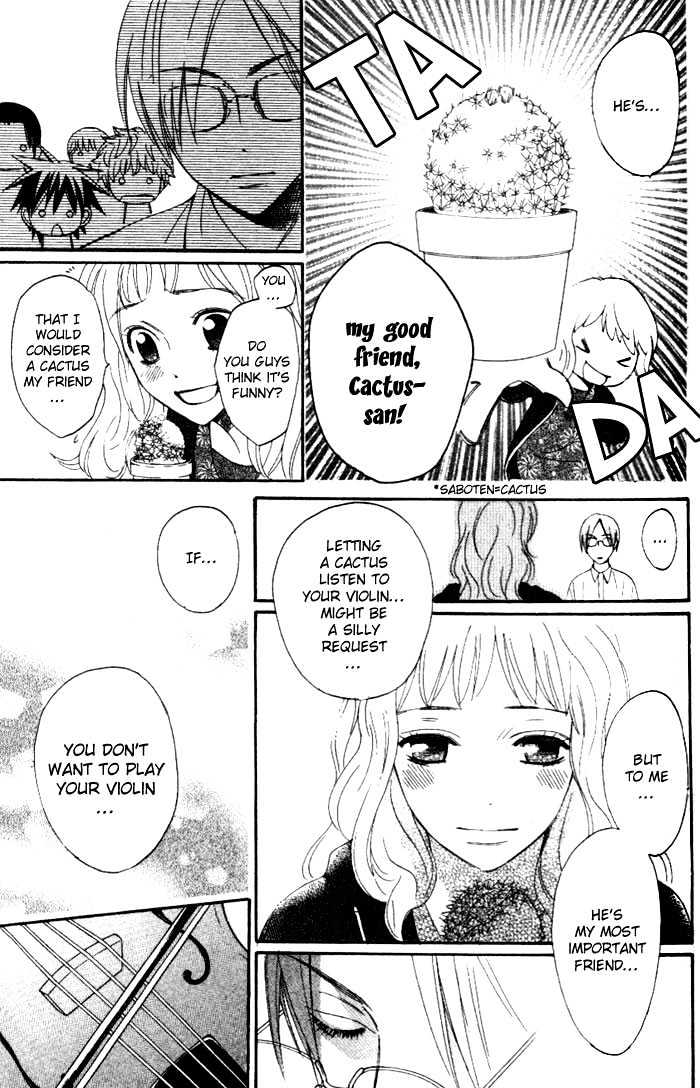 Kokoro Ni Hana Wo!! Chapter 3 #20