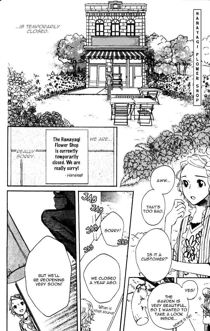 Kokoro Ni Hana Wo!! Chapter 1 #7