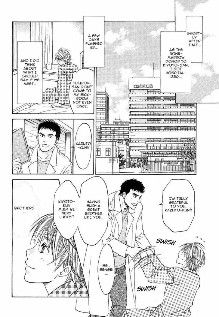 Kokoro No Kagi Wo Mitsukete Chapter 5 #10