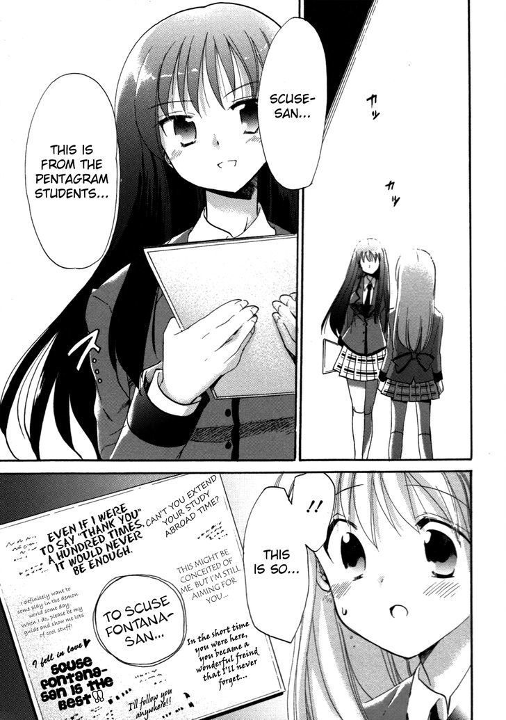 Cu-Cu-Cute! Chapter 5 #34