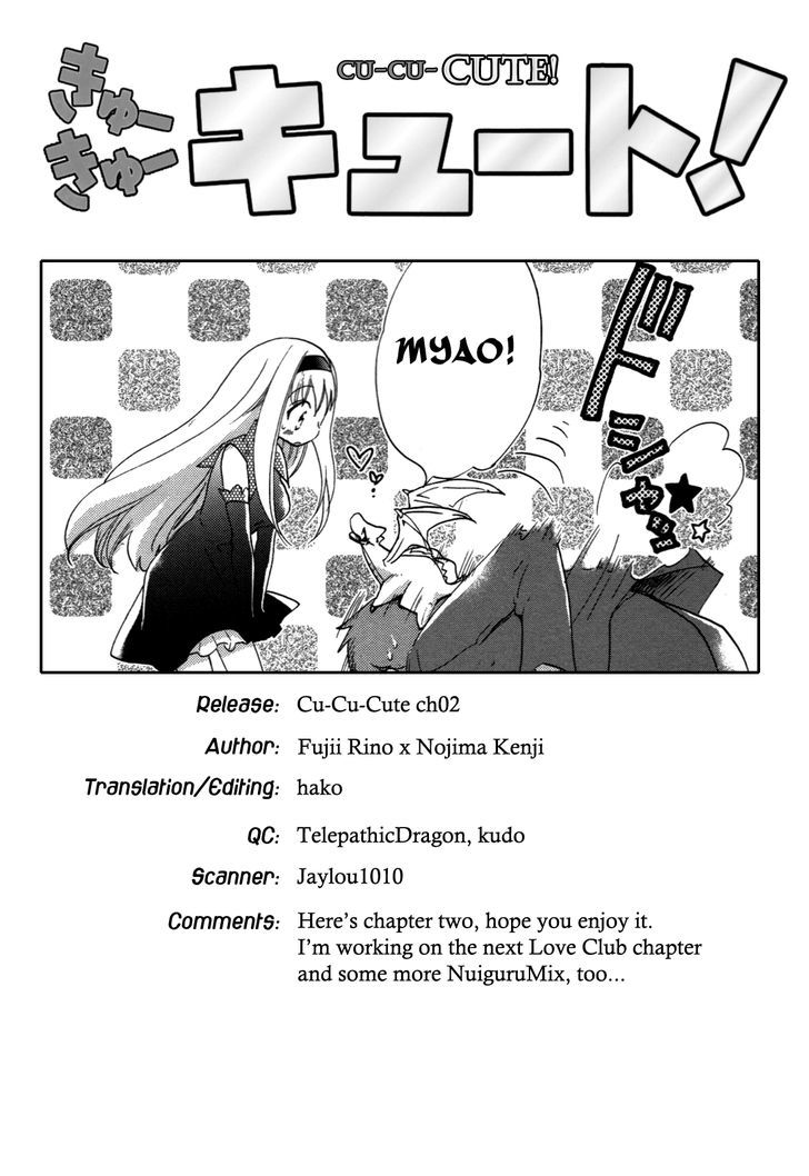 Cu-Cu-Cute! Chapter 2 #1