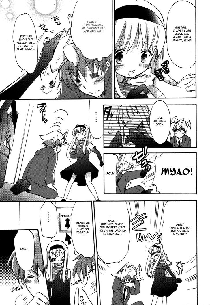 Cu-Cu-Cute! Chapter 2 #18