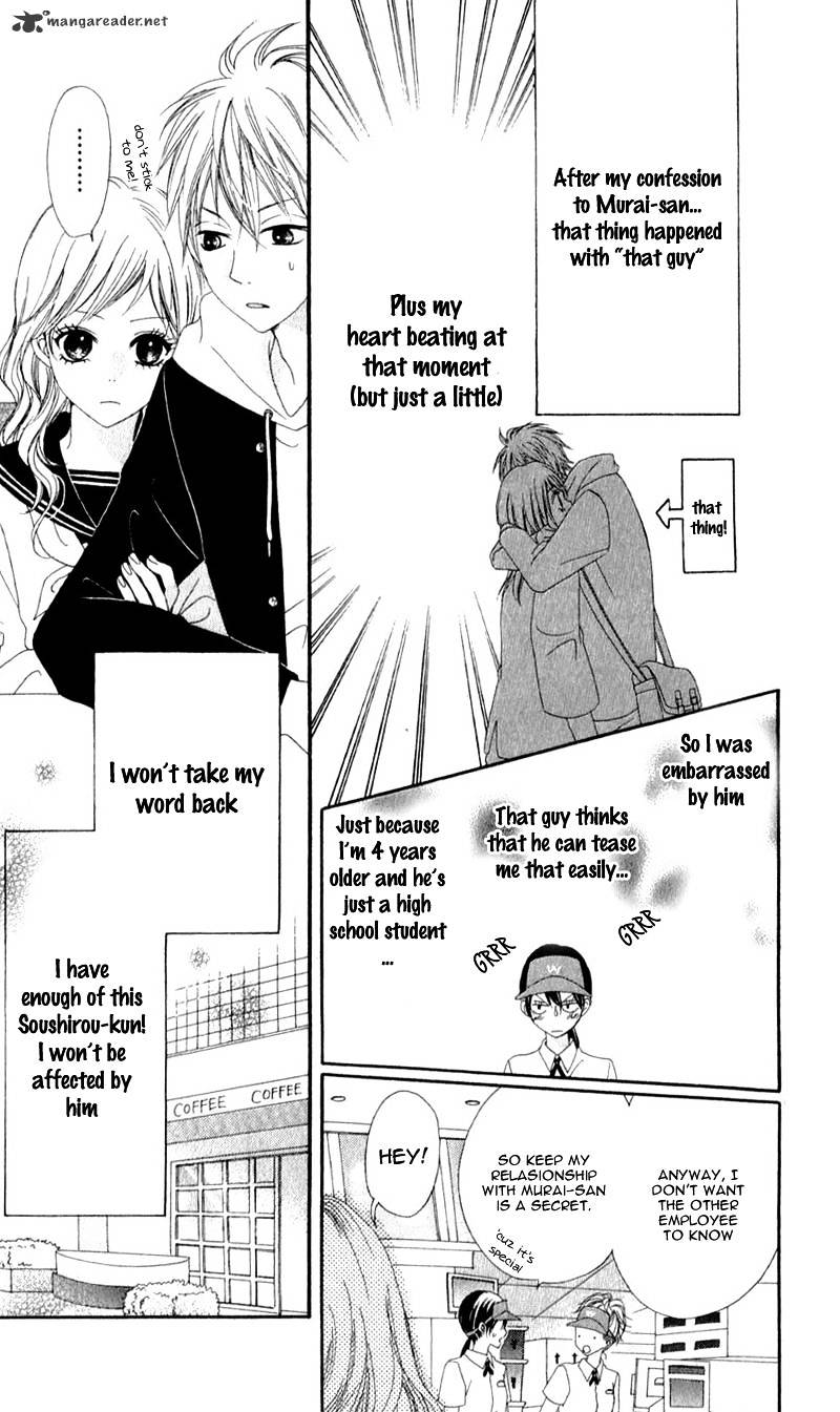 Koibito Wa 16-Sai Chapter 2 #5