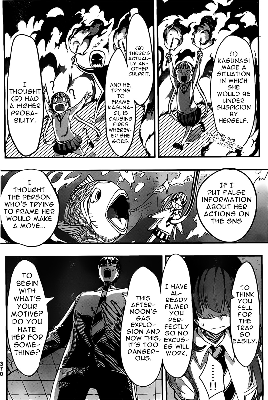 Moeru Seito Kaichou Chapter 0.2 #40