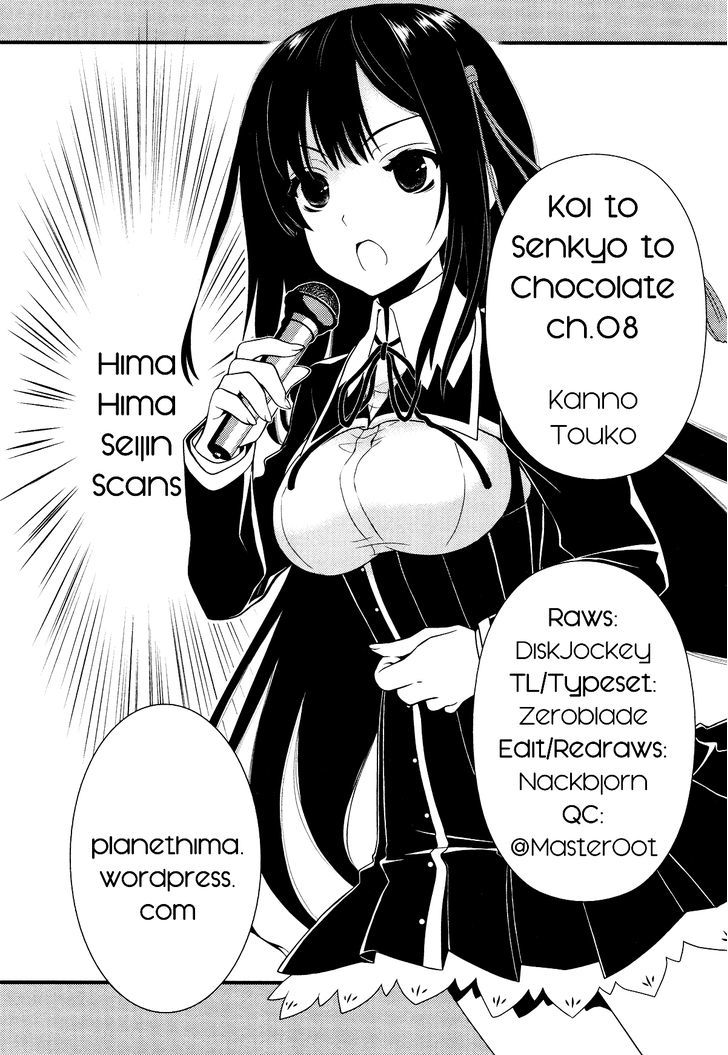 Koi To Senkyo To Chocolate Chapter 8 #1