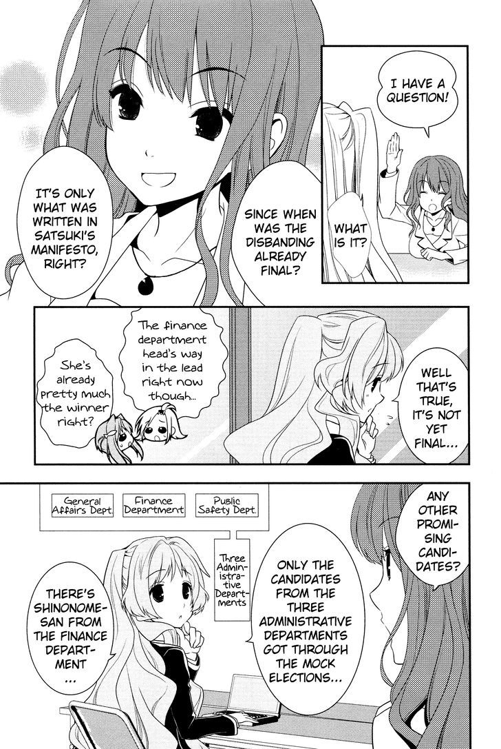 Koi To Senkyo To Chocolate Chapter 8 #18