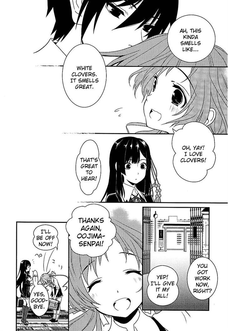 Koi To Senkyo To Chocolate Chapter 6 #20