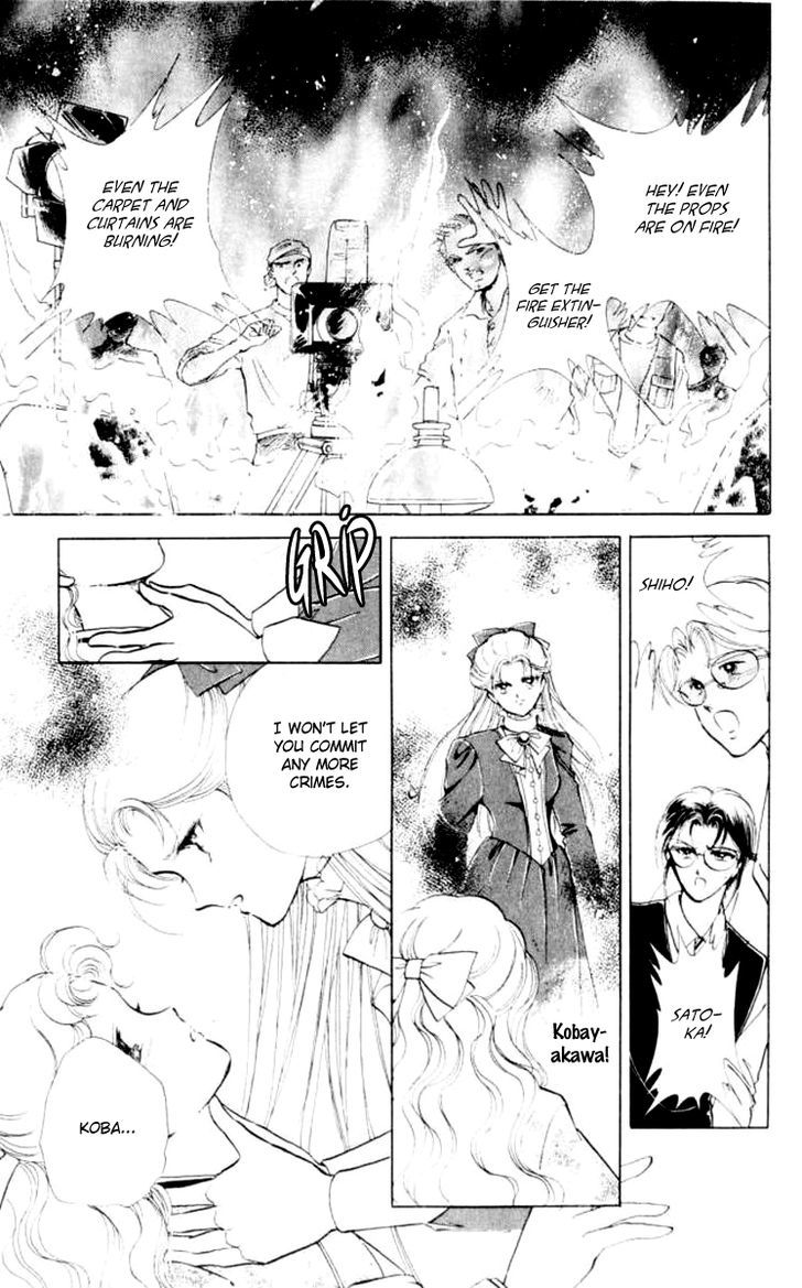 P.a. Chapter 31 #43