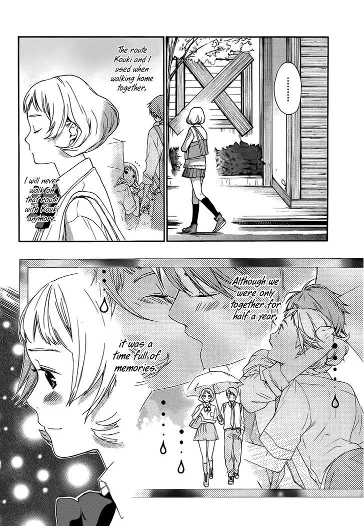 Love Calendar Chapter 7 #15