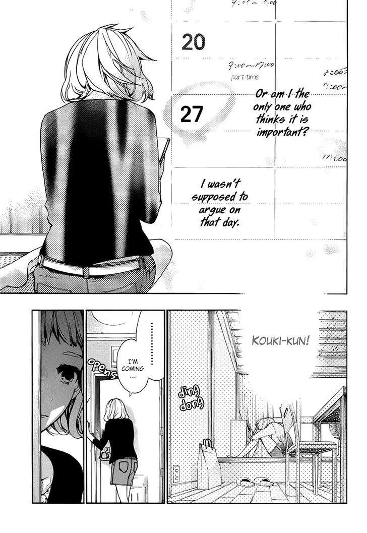 Love Calendar Chapter 6 #17