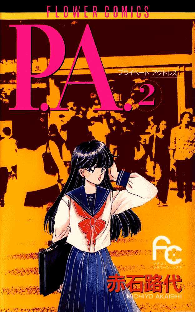 P.a. Chapter 4 #1