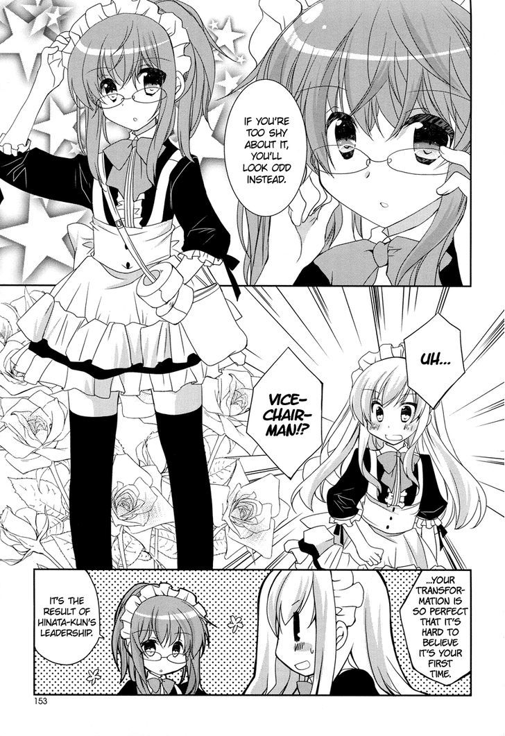 Otoko No Musume Days Chapter 6 #11