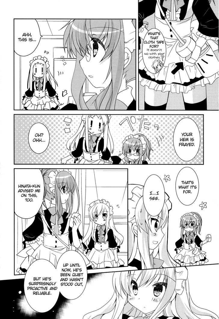 Otoko No Musume Days Chapter 6 #12