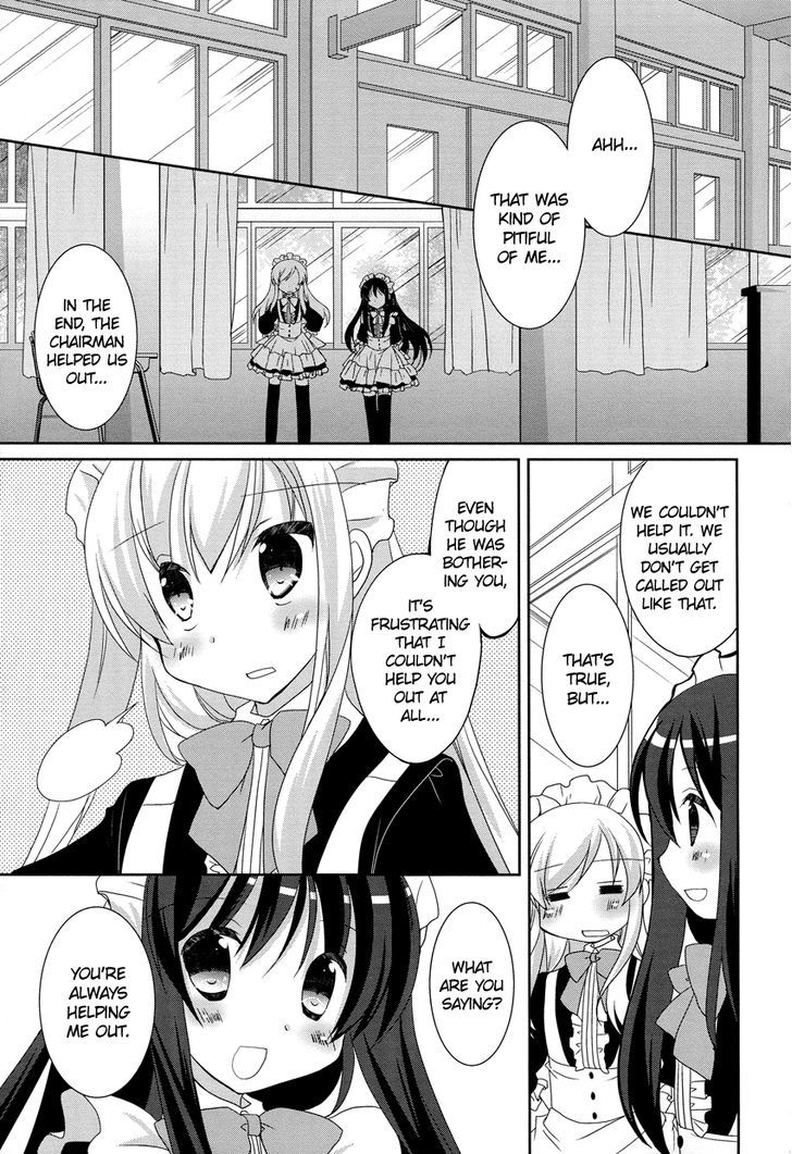 Otoko No Musume Days Chapter 6 #19