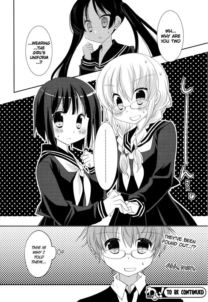 Otoko No Musume Days Chapter 4 #25