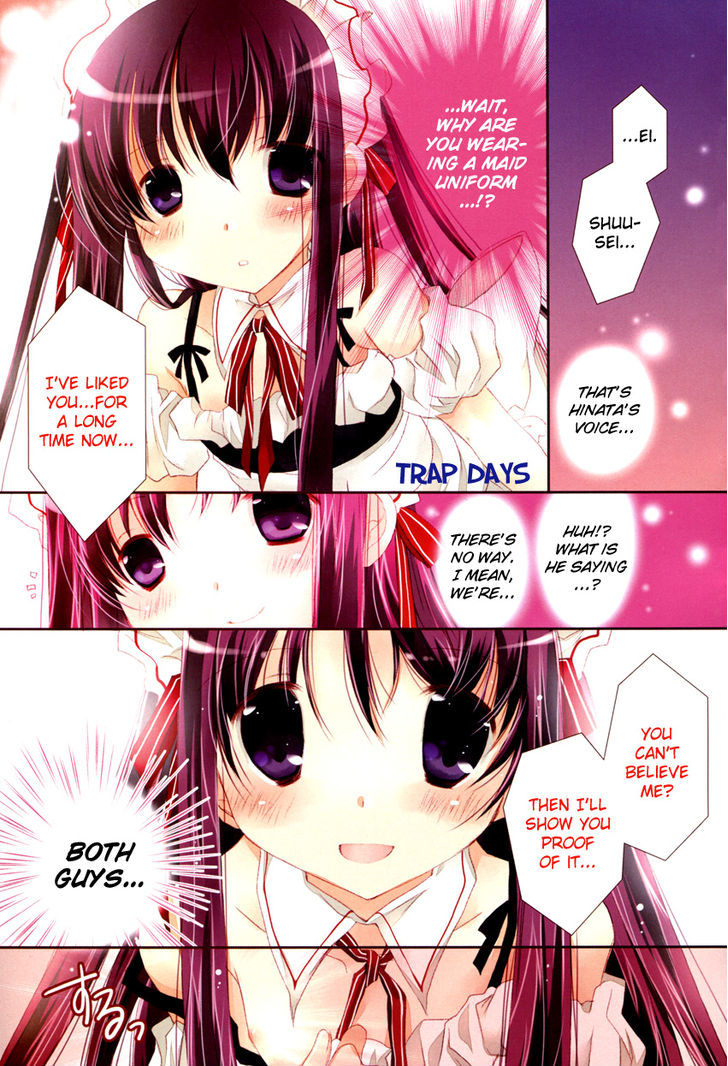 Otoko No Musume Days Chapter 1 #2