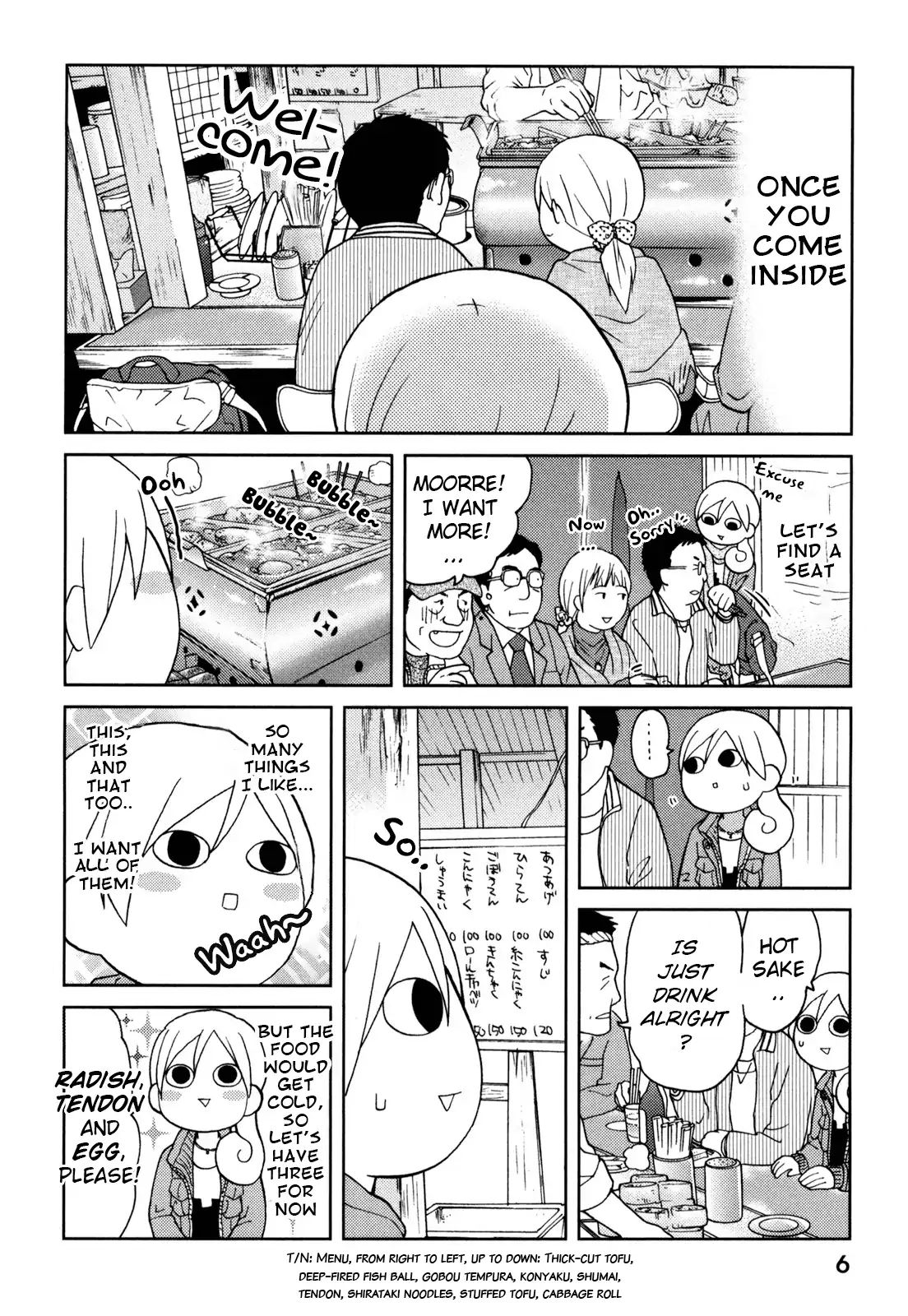 Wakako-Zake Chapter 53 #7