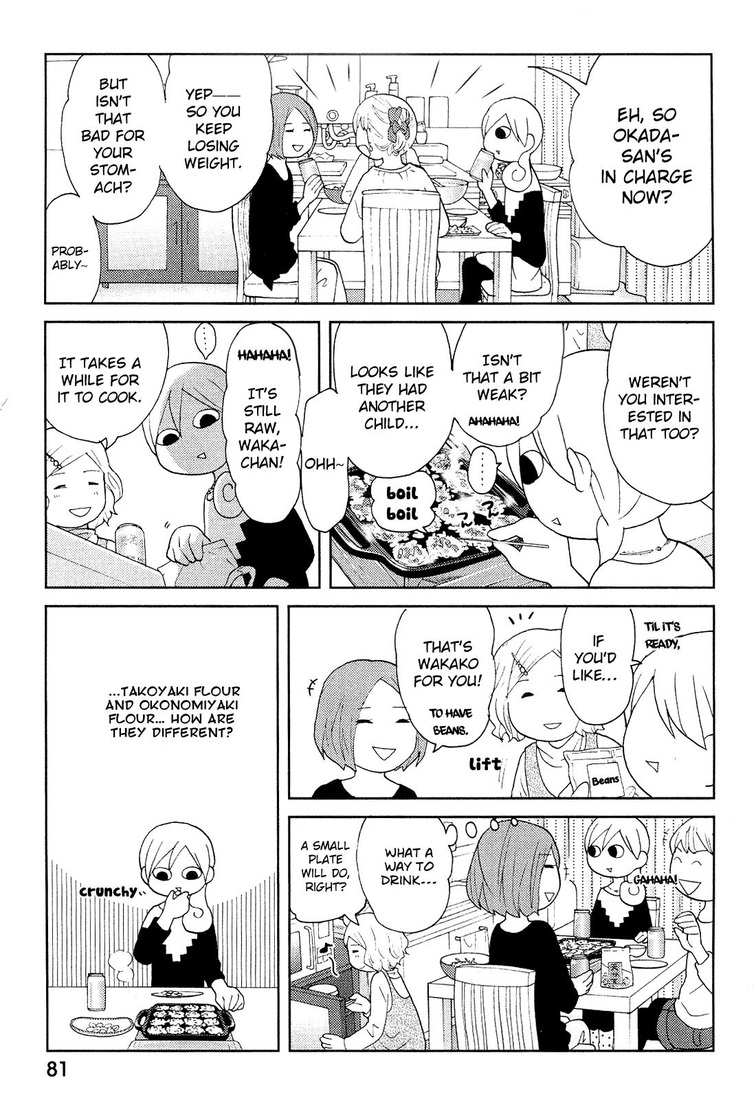 Wakako-Zake Chapter 52.1 #5