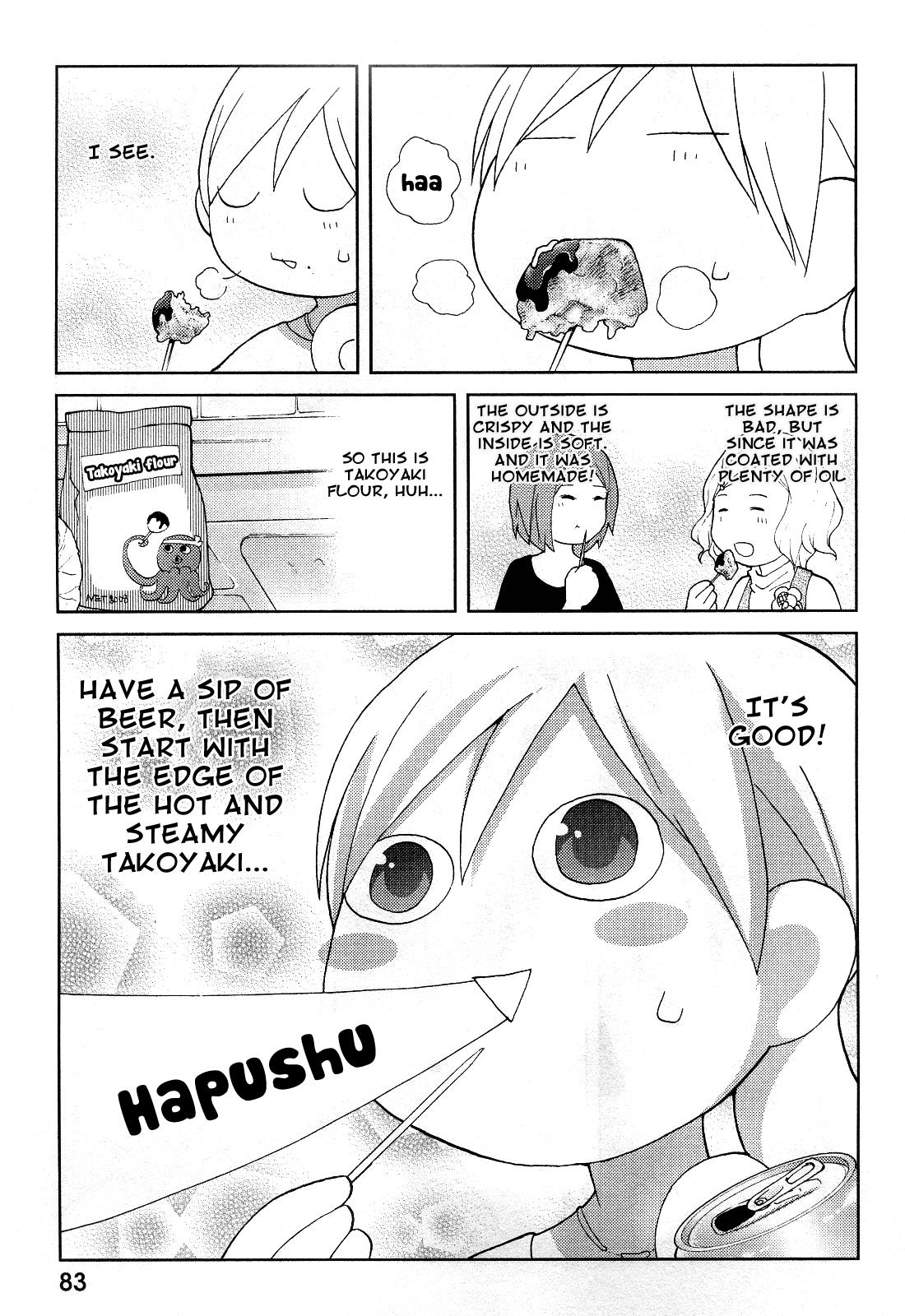 Wakako-Zake Chapter 52.1 #7