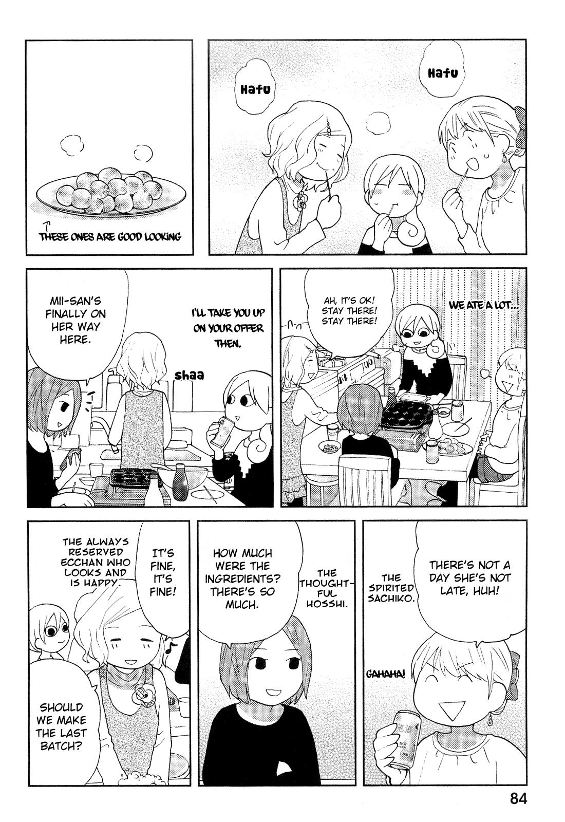 Wakako-Zake Chapter 52.1 #8