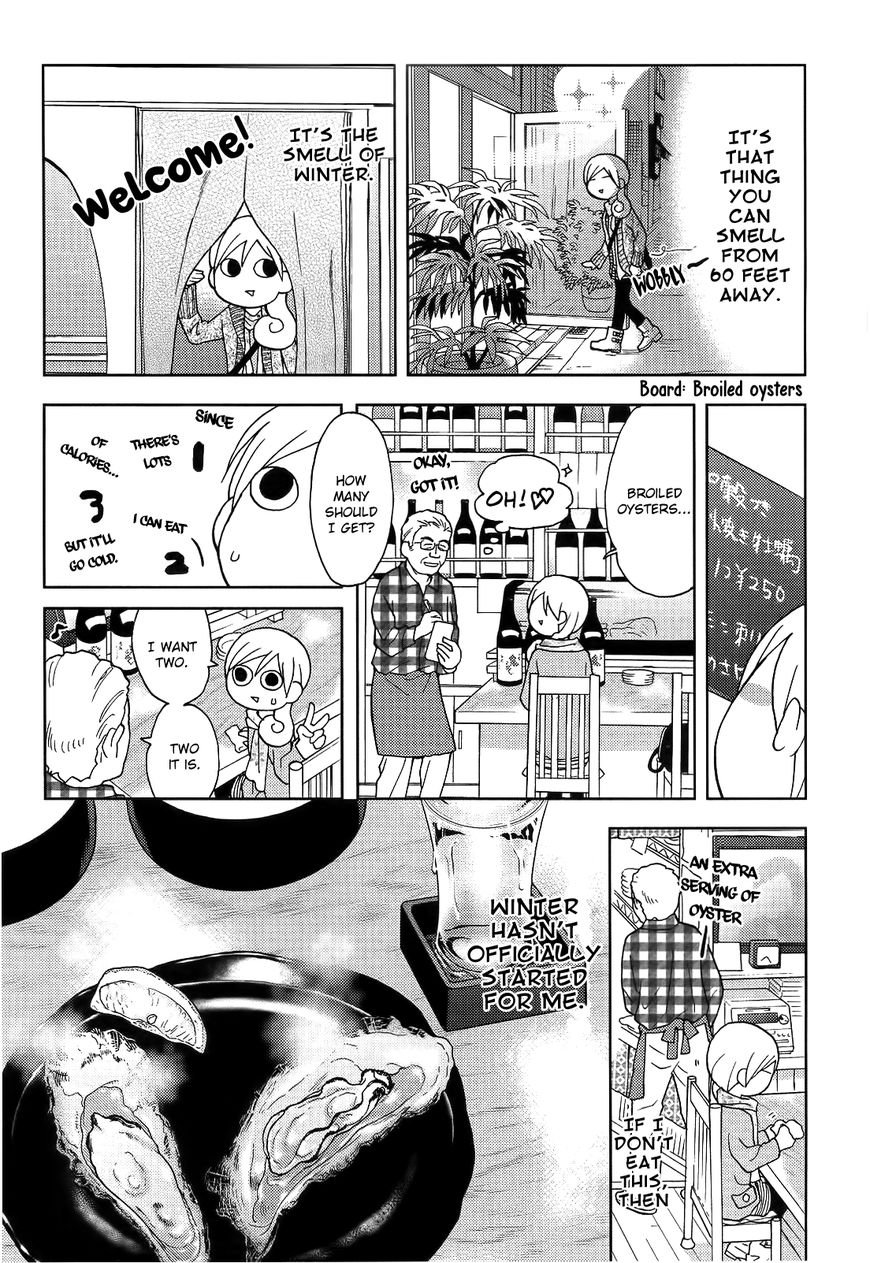 Wakako-Zake Chapter 52 #3