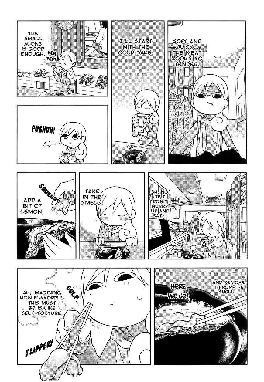 Wakako-Zake Chapter 52 #4