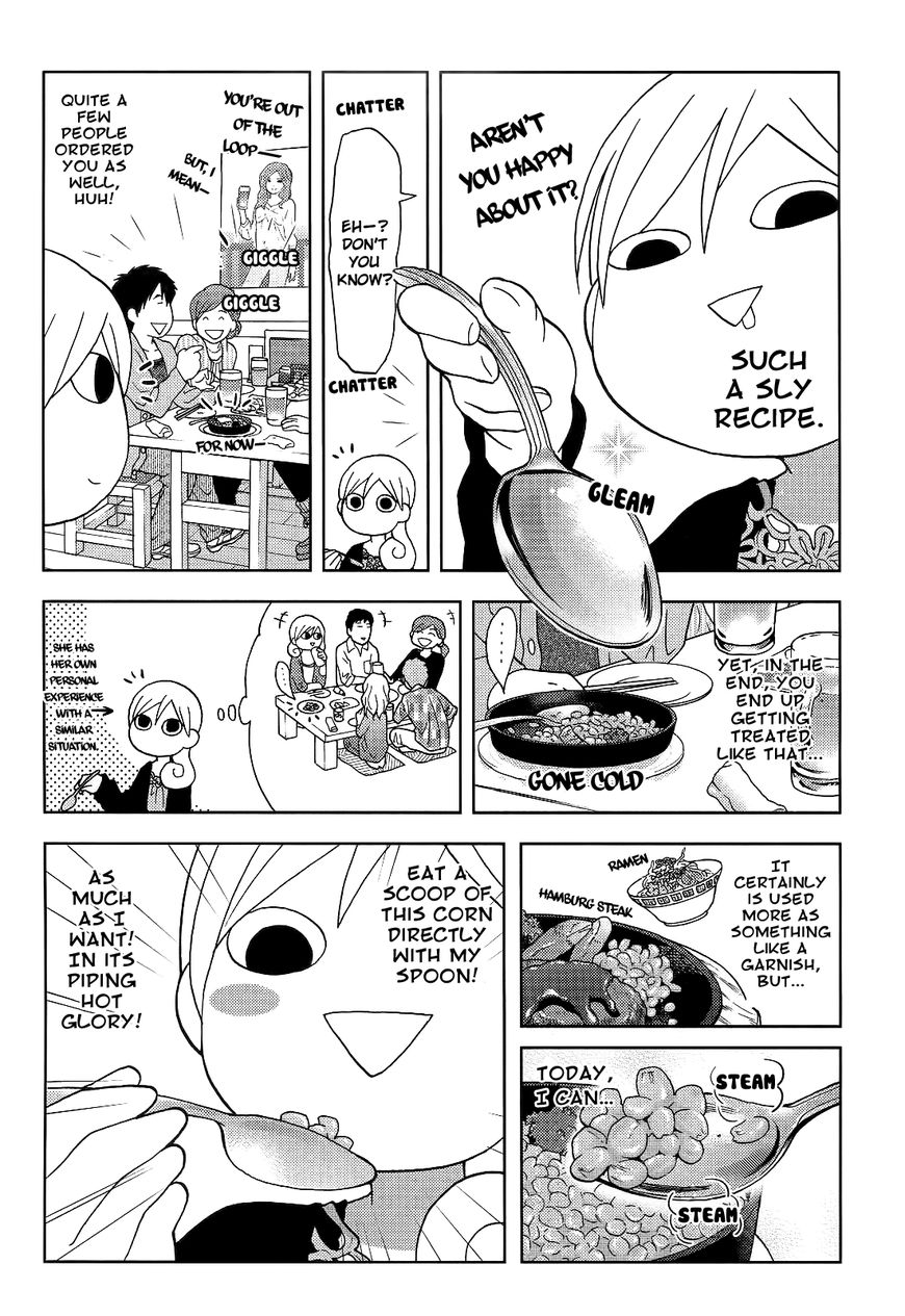 Wakako-Zake Chapter 50 #3