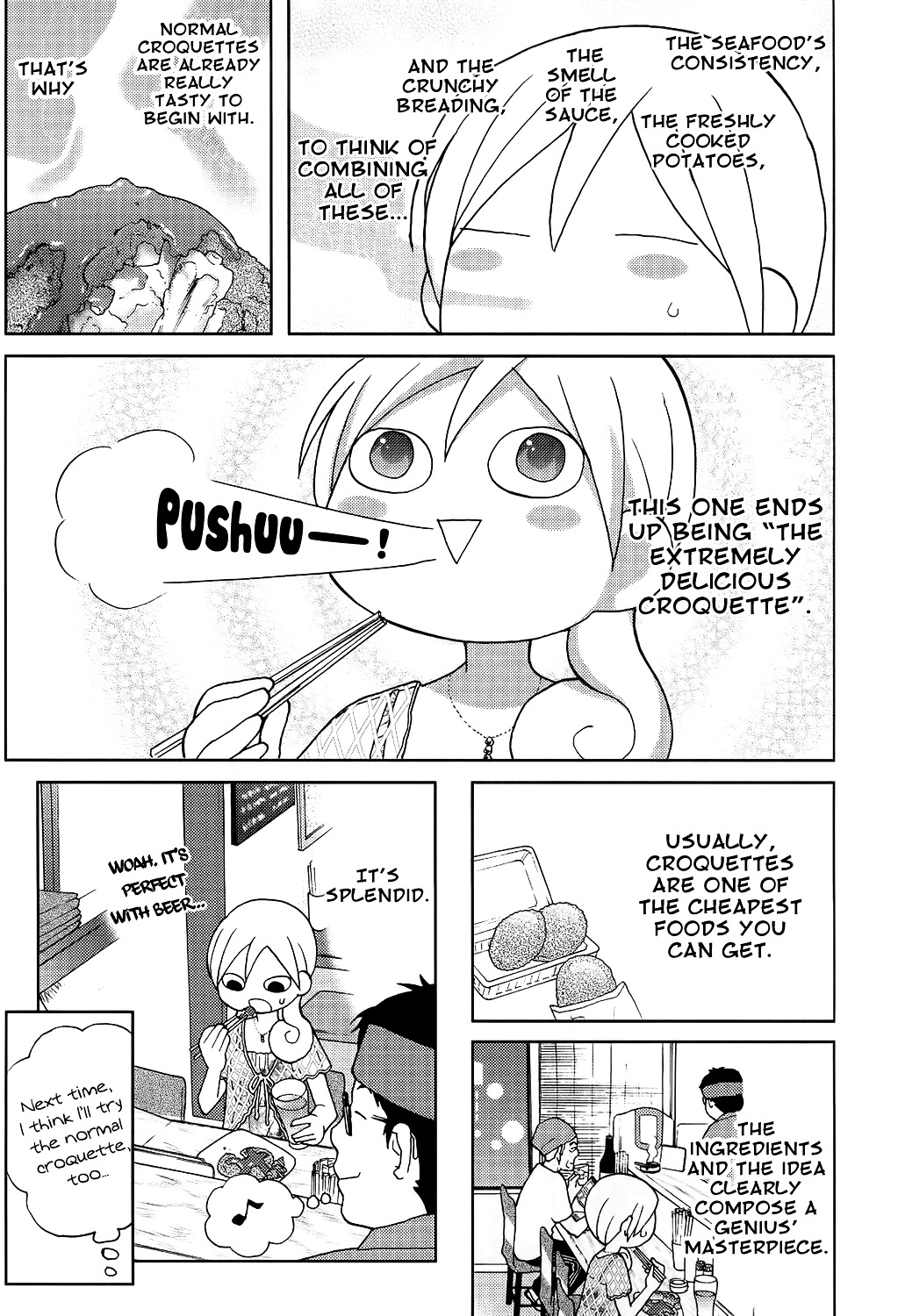 Wakako-Zake Chapter 42 #5