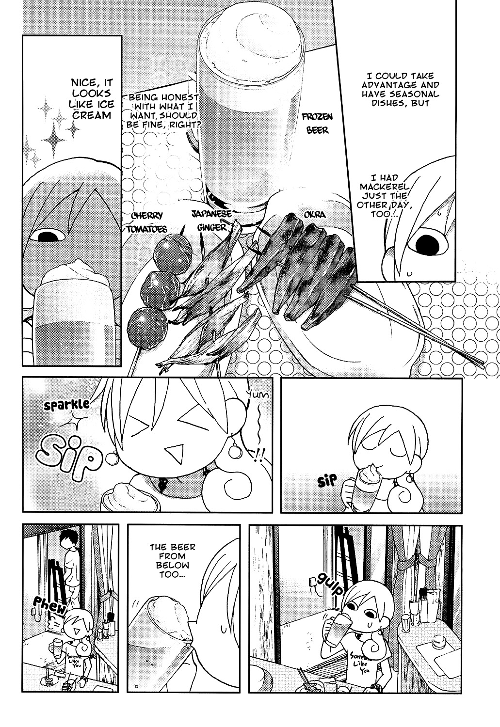 Wakako-Zake Chapter 40 #3