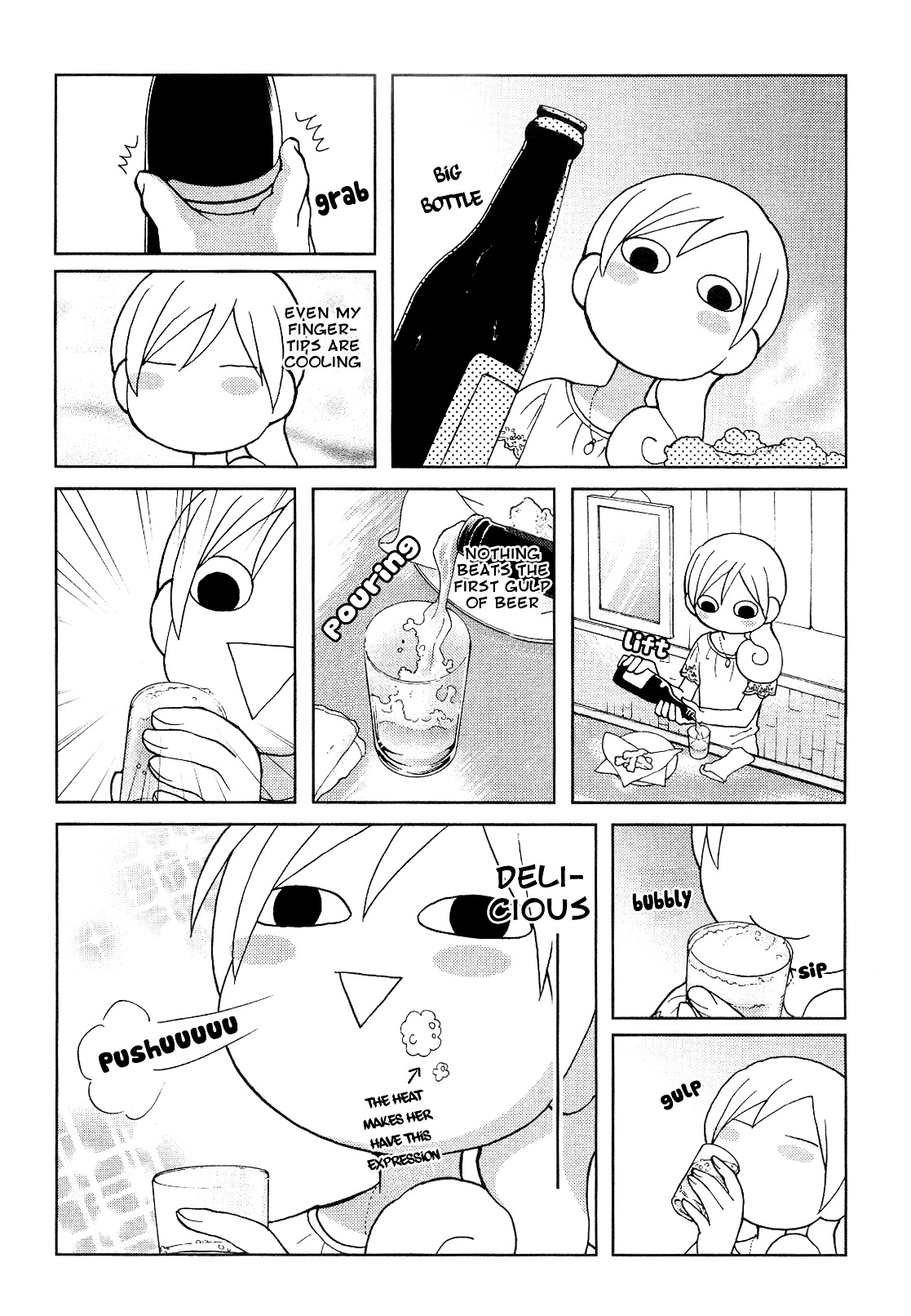 Wakako-Zake Chapter 35 #4